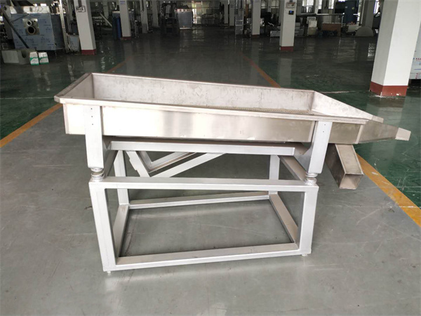 振動(dòng)篩廠家